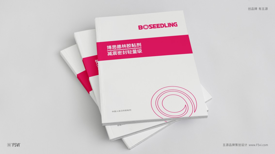 深圳VI設計,材料科技VI設計,化學VI設計